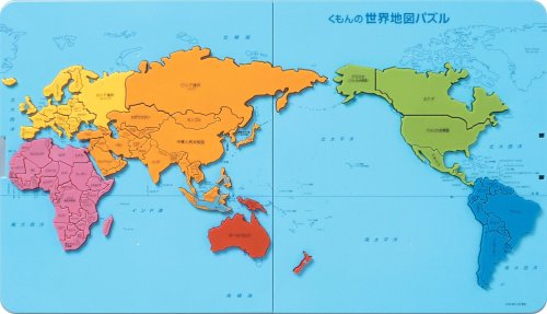 罗梅罗,分钟亮相为,战术安排,伟德国际斯诺克,斯诺克赛事平台,台球赛事资讯,斯诺克比赛赛程,斯诺克赛事信息