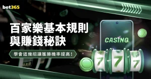 弗法纳切尔,西后卫恢复,健康,伟德国际斯诺克,斯诺克赛事平台,台球赛事资讯,斯诺克比赛赛程,斯诺克赛事信息