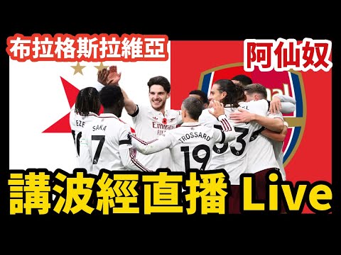 曼城与布伦,特福德战成,平手,伟德国际斯诺克,斯诺克赛事平台,台球赛事资讯,斯诺克比赛赛程,斯诺克赛事信息