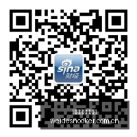 郭士强重披,战袍,中国男篮新,伟德国际斯诺克,斯诺克赛事平台,台球赛事资讯,斯诺克比赛赛程,斯诺克赛事信息
