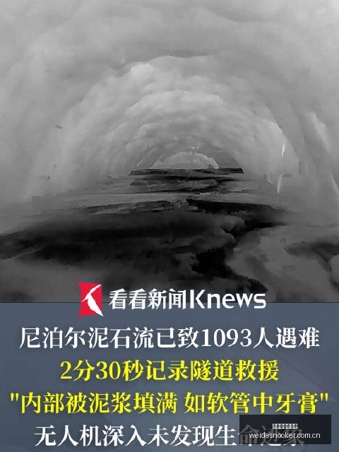 热门游戏销,量飙升,品牌效应显,伟德国际斯诺克,斯诺克赛事平台,台球赛事资讯,斯诺克比赛赛程,斯诺克赛事信息