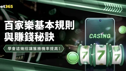 阿伯格逆袭夺捷尼赛思赛冠军 舍夫勒与小麦同列第三