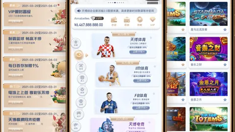 热刺锋线引援目标穆阿尼或维尔纳，皇马高层沙特行疑助巴萨