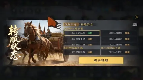【独家】周二015：法国杯巅峰对决，马赛对阵里尔，免费竞彩攻略揭晓
