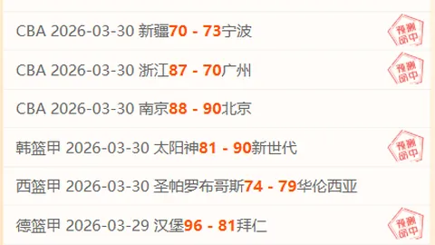 马竞针对点球争议表态：VAR误判未改比分，球员努力遭忽视